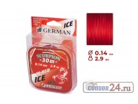 Леска зимняя GERMAN W-Red 30 м., сечение 0,14 мм